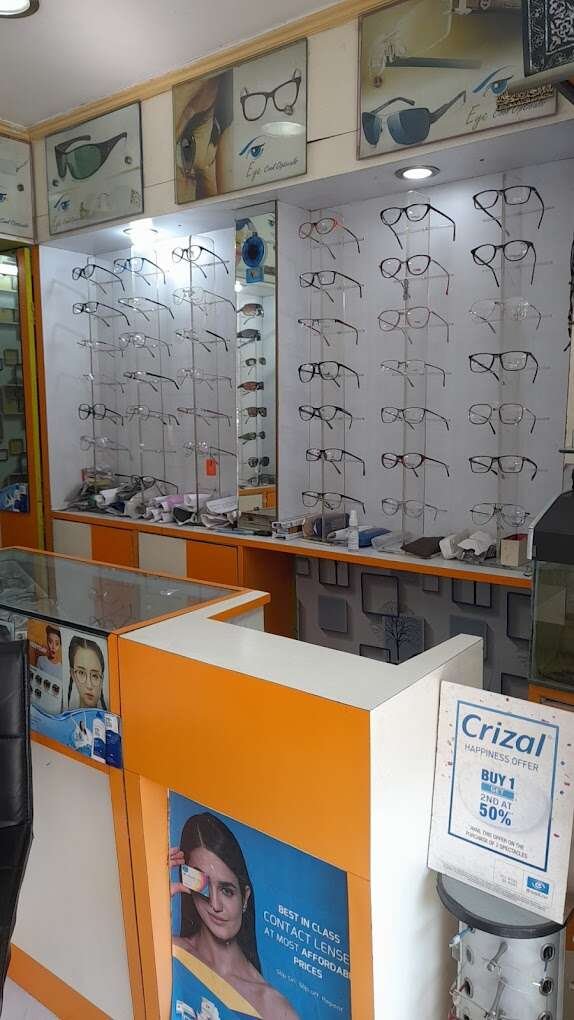Eye Cool Opticals